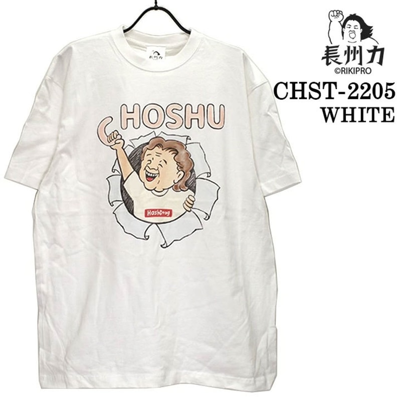 長州力 手書き風 イラスト 長州力 半袖tシャツ Chst 25 クリックポスト対応 カジュアルブランド 長州力 半袖tシャツ ｂｓｃギャラリー京都