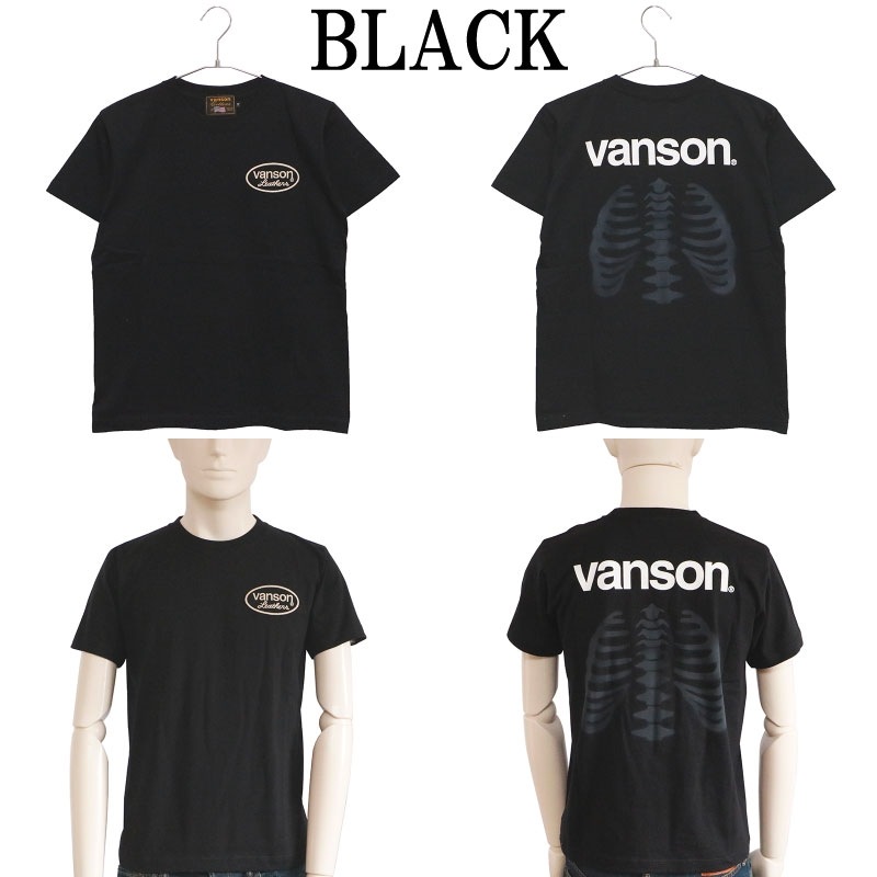 VANSON バンソン ボーン 6.2オンス 天竺 半袖 Tシャツ （ NVST-2318 ）