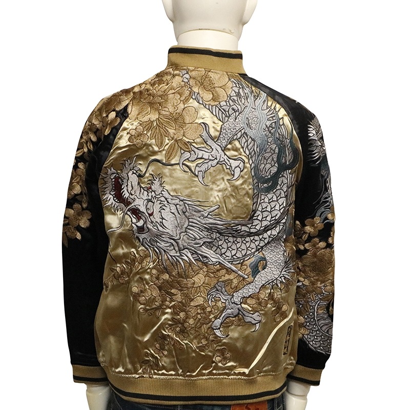 絡繰魂 粋 からくりだましい いき 画竜点睛 刺繍 和柄 リバ－シブル