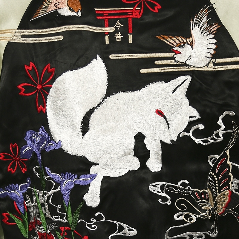 今昔 -KON-JAKU- こんぎつねと雀ちゃんと菖蒲桜に蝶金魚 柄 刺繍 和柄 リバーシブルスカジャン （ KJ-21025 ）