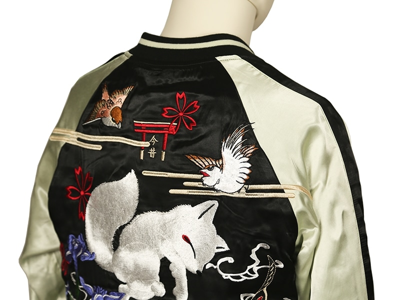 今昔 -KON-JAKU- こんぎつねと雀ちゃんと菖蒲桜に蝶金魚 柄 刺繍 和柄 