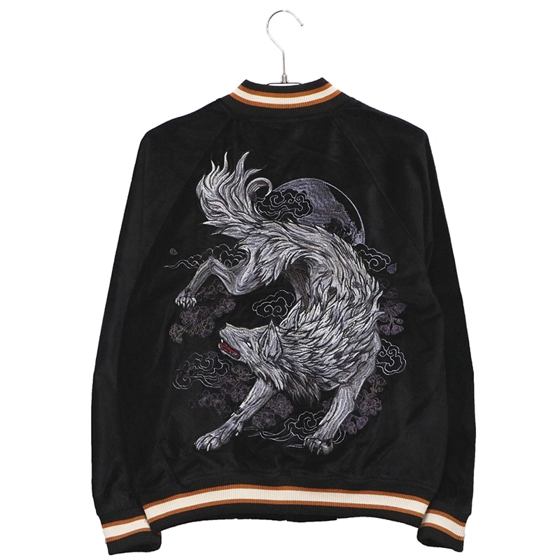 朧 おぼろ オオカミ 柄 刺繍 和柄 別珍 スカジャン （ 9023833 ）