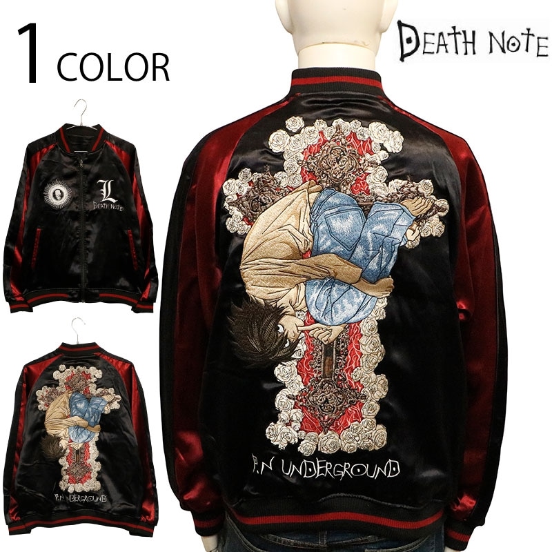 202501081401053388077.jpg?491