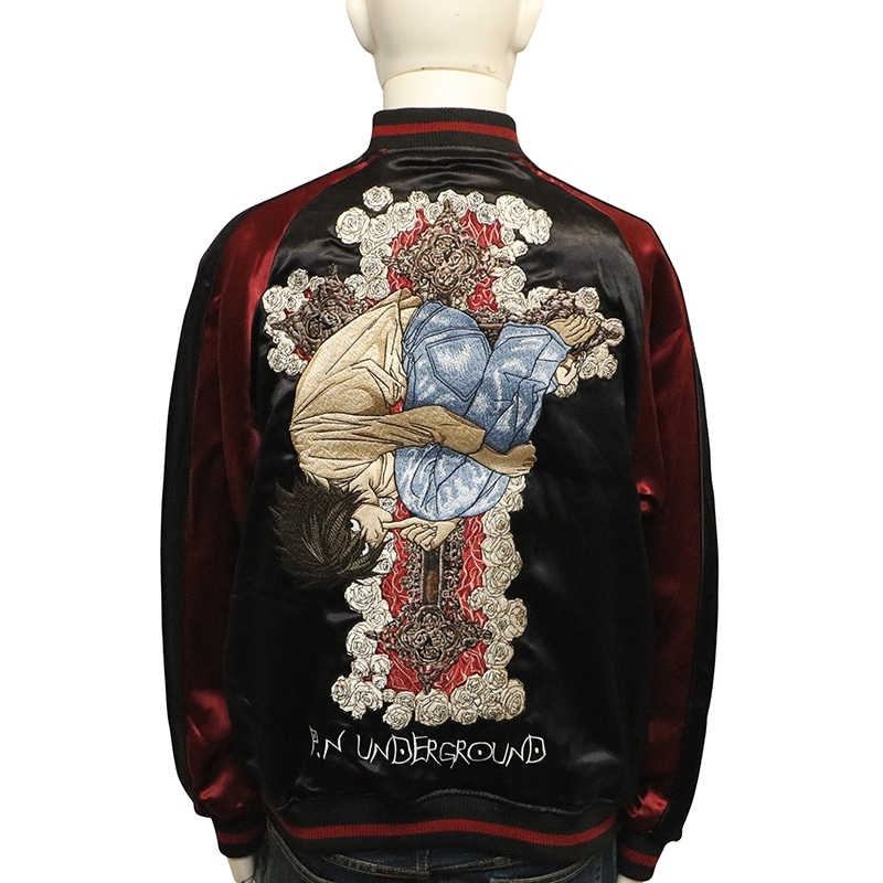 P.N.UNDERGROUND × DEATH NOTE エル 刺繍 リバーシブル スカジャン