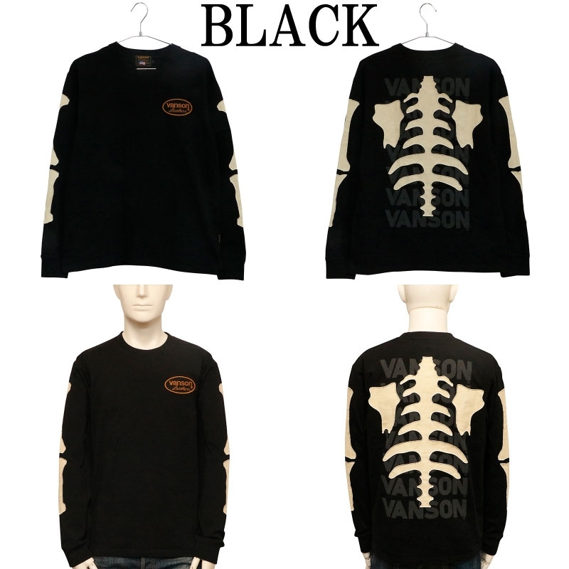 VANSON バンソン ボーン 柄 刺繍 天竺 長袖 Tシャツ （ NVLT-2414
