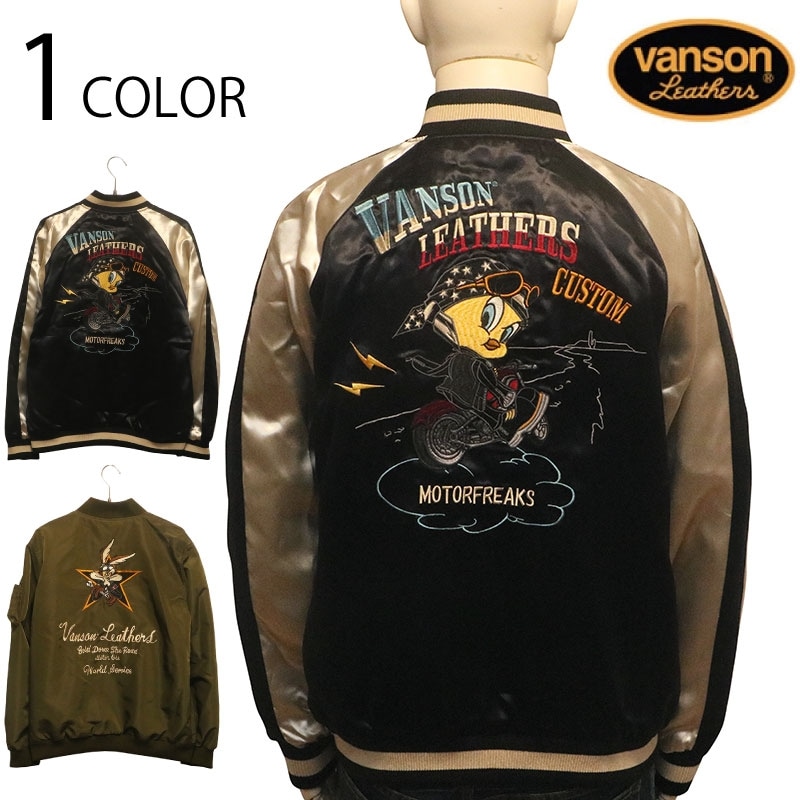vanson スカジャン トゥイーティー ダックリバーシブル VANSON × LOONEY TUNES トゥイーティー × ワイリー・コヨーテ 刺繍