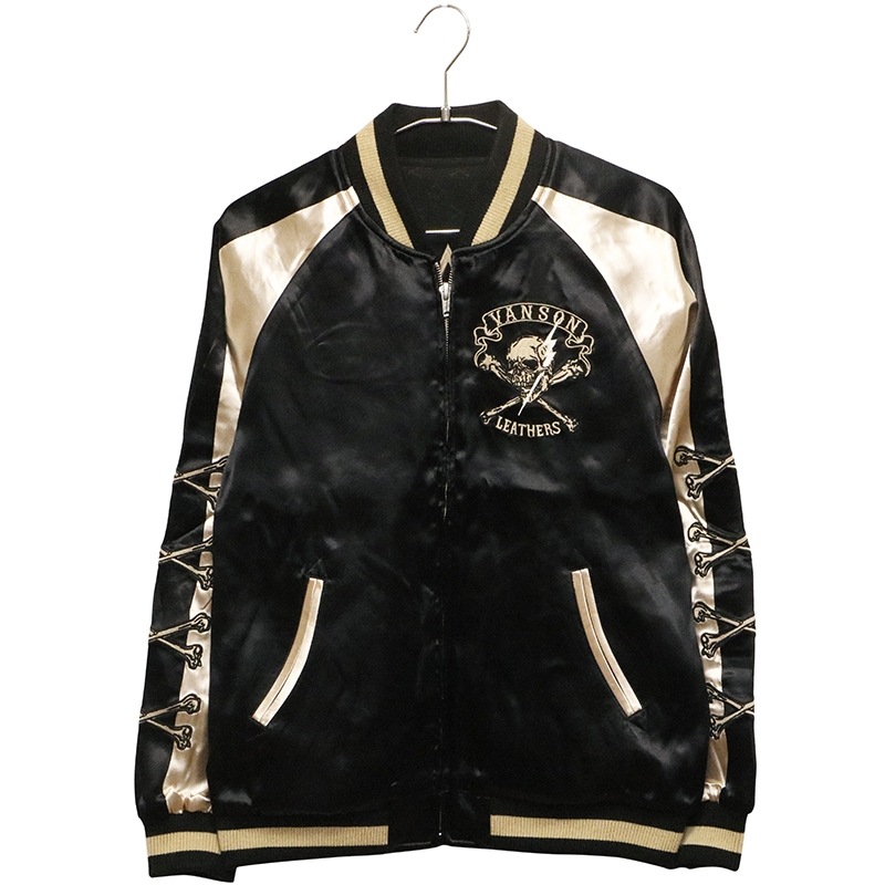 VANSON バンソン クロスボーンスカル 柄 リバ－シブル スカジャン