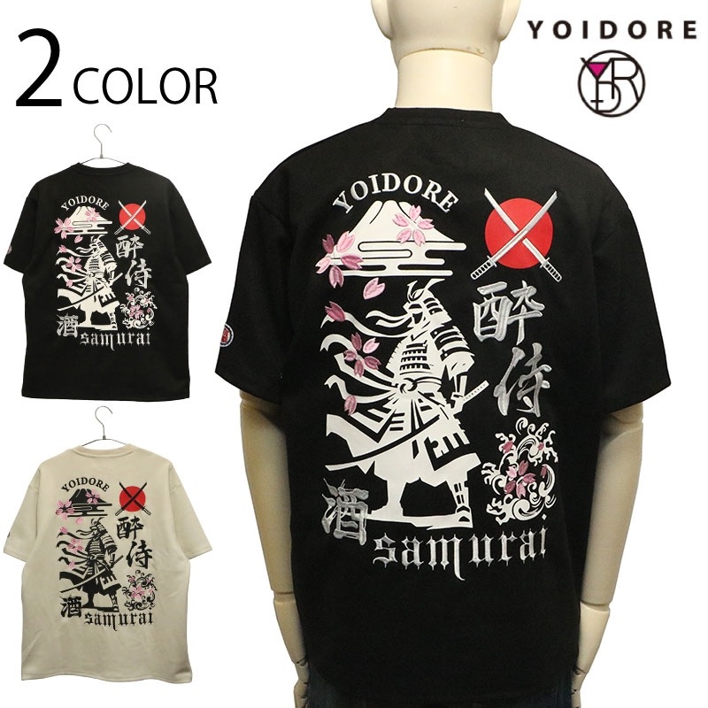 yo.shi9589さん6-11-11 YOIDORE よいどれ 酔侍 スエードタッチ TEE ( 816612 )