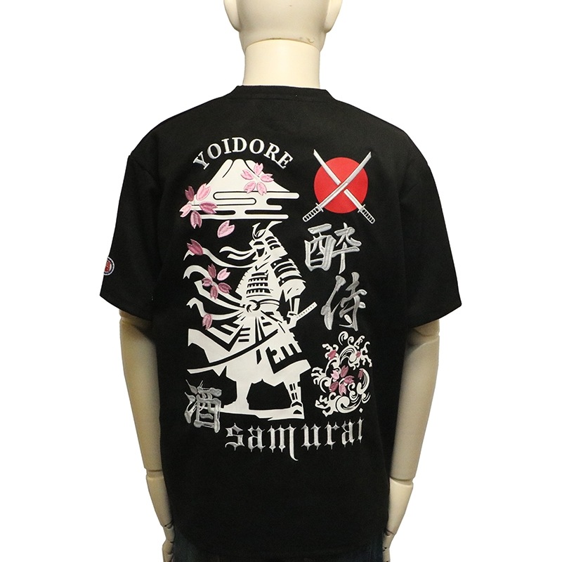 YOIDORE よいどれ 酔侍 スエードタッチ TEE ( 816612 )