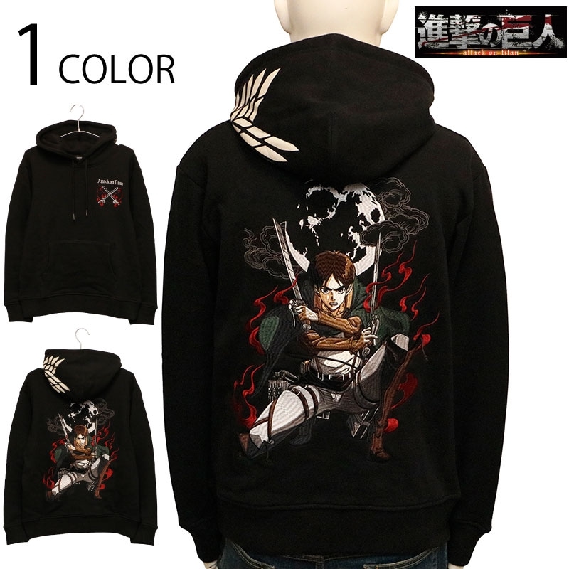 進撃の巨人 エレン ワンスポ コラボ パーカー attack on titan 進撃の巨人 Attack on Titan 調査兵団 エレン・イェーガー 刺繍 プル