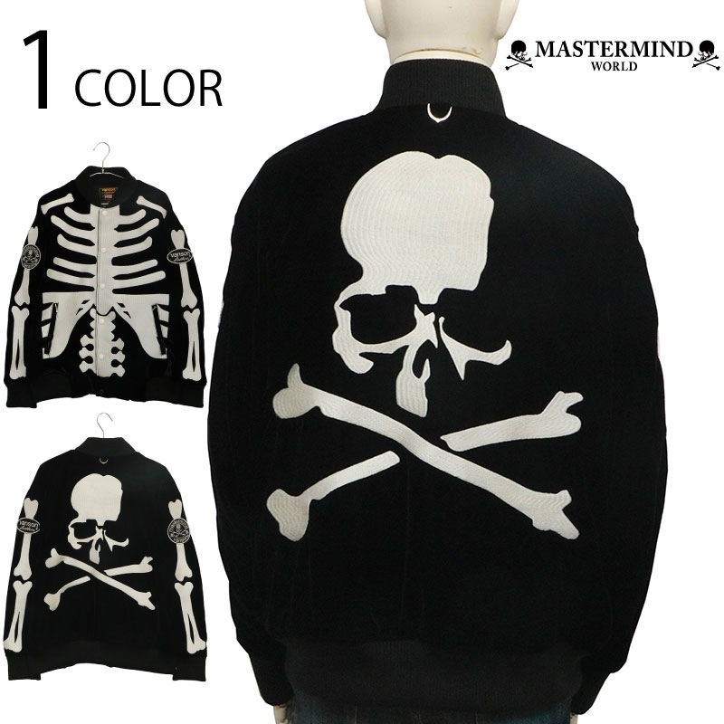 最終値下　定価13万　1piu1uguuale3 ボンバージャケット MASTERMIND WORLD × VANSON ボンバージャケット ( MW25C15-BL110 )