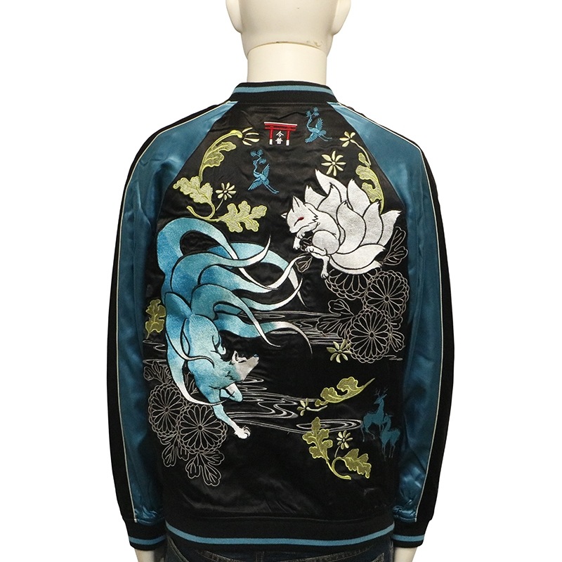 00s archive スカジャン 髑髏 豹柄 MA-1 ギミック y2kパンク 2025年最新】14TH スカジャンの人気アイテム - メルカリ