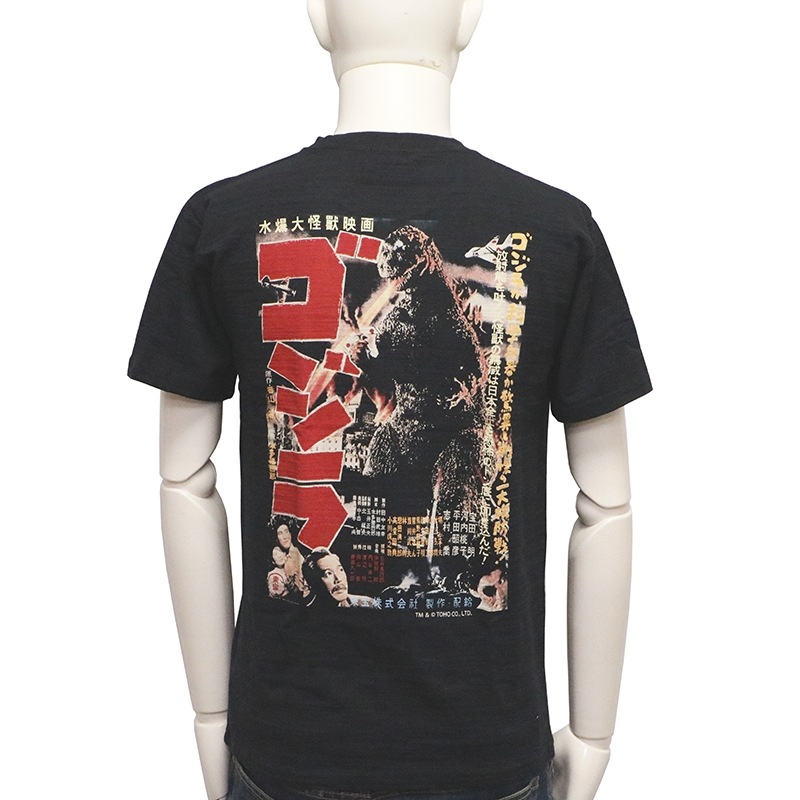 デッドストック 1997年製 ゴジラ GODZILLA ヴィンテージ Tシャツ eva