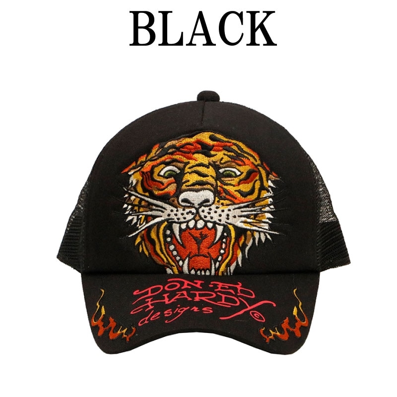 SCULPTOR ed Hardy キャップ MUSINSA | SCULPTOR [Sculptor x Ed Hardy] Distressed Cap Raw