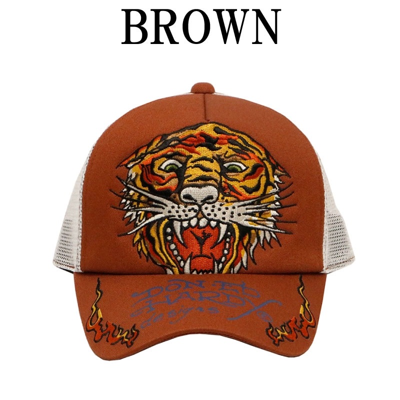 【カモ×オレンジ】Ed Hardy エドハーディー メッシュキャップ 新品 龍 Amazon | [Ed Hardy] エド・ハーディー スネークパンサー刺繍 スタッズ