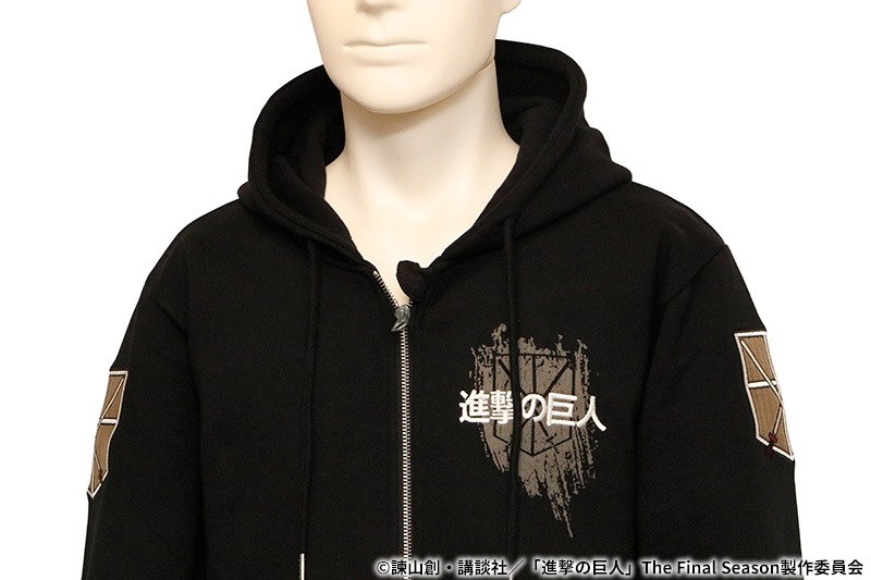 進撃の巨人 エレン ワンスポ コラボ パーカー attack on titan 進撃の巨人 エレン ワンスポ コラボ パーカー attack on titan 進撃の