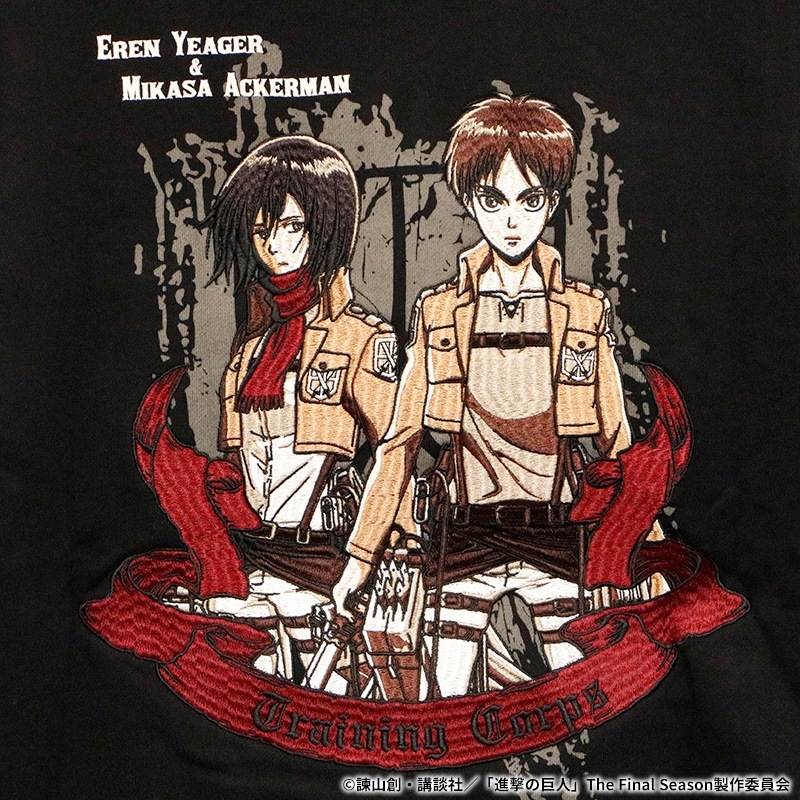 進撃の巨人 Attack on Titan 訓練兵団 エレン × ミカサ 刺繍 ZIP UP
