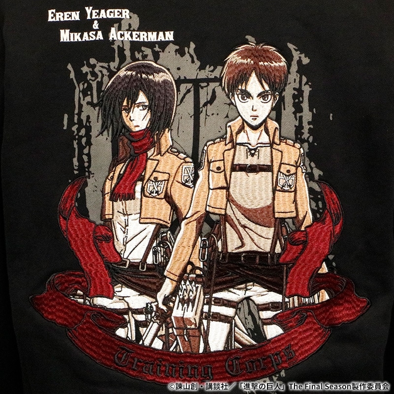 進撃の巨人 Attack on Titan 訓練兵団 エレン × ミカサ 刺繍 ZIP UP