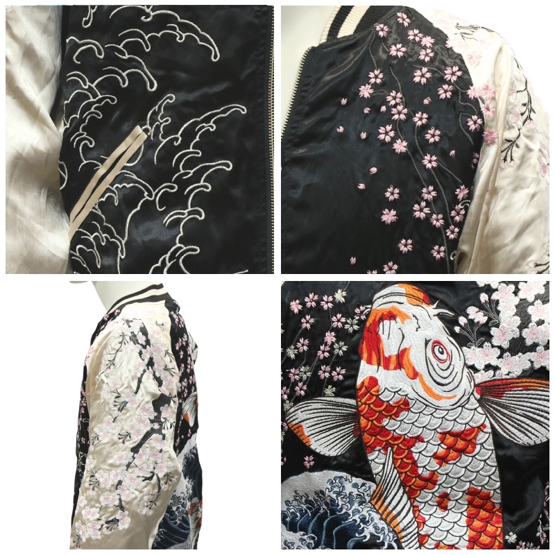絡繰魂 粋 カラクリダマシイ イキ 錦鯉 柄 刺繍 和柄 スカジャン