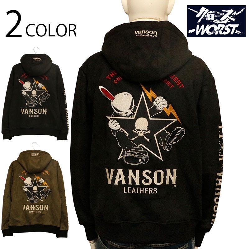 【定価50万円超！】AKM　 ラビットファーパーカー黒 定価50万円超！】AKM ラビットファーパーカー黒