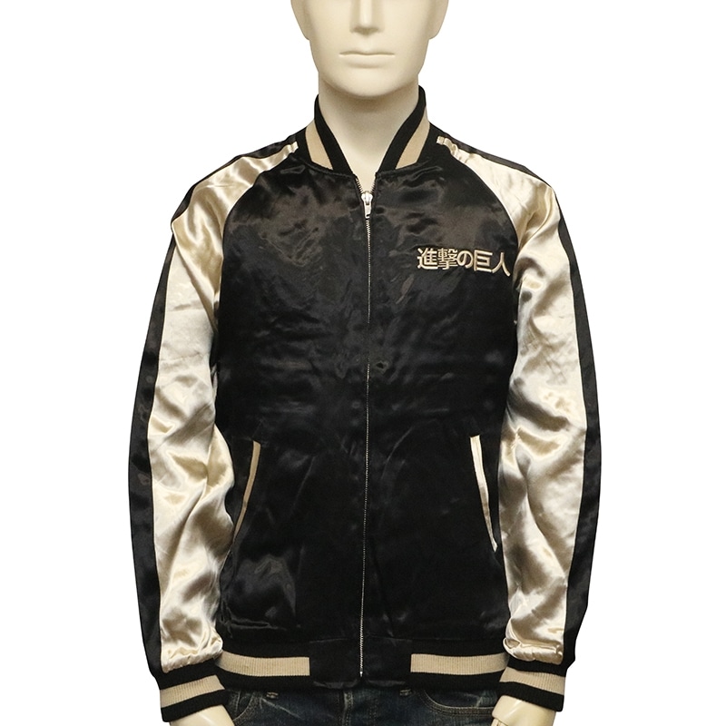 進撃の巨人 Attack on Titan リヴァイ × 獣の巨人 刺繍 リバーシブル