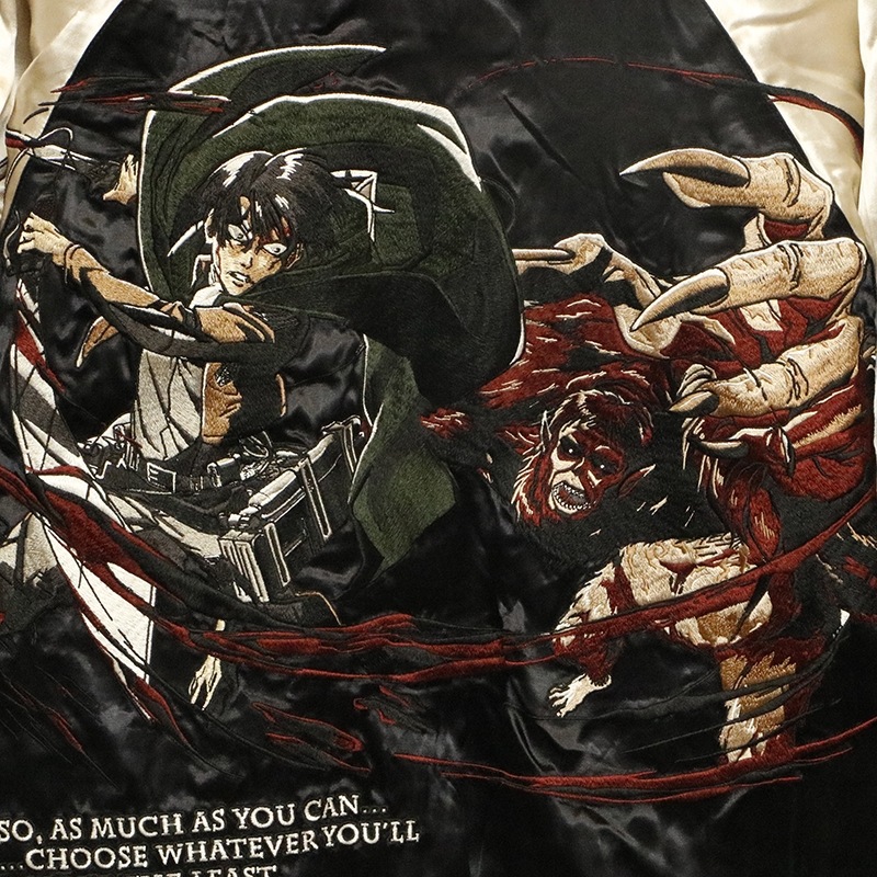 進撃の巨人 Attack on Titan リヴァイ × 獣の巨人 刺繍 リバーシブル