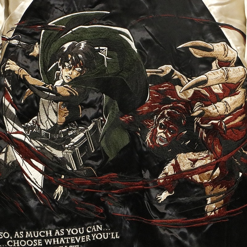 進撃の巨人 Attack on Titan リヴァイ × 獣の巨人 刺繍 リバーシブル