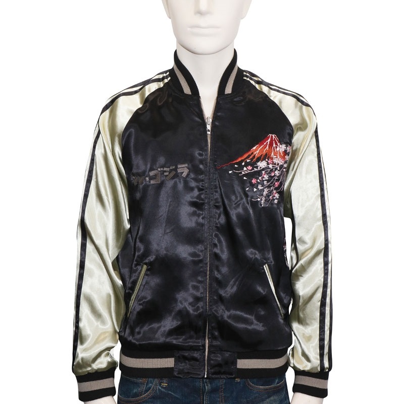 TEN STRIKE シンゴジラ 柄 刺繍 リバ－シブル スカジャン （ GZSJ-002 ）