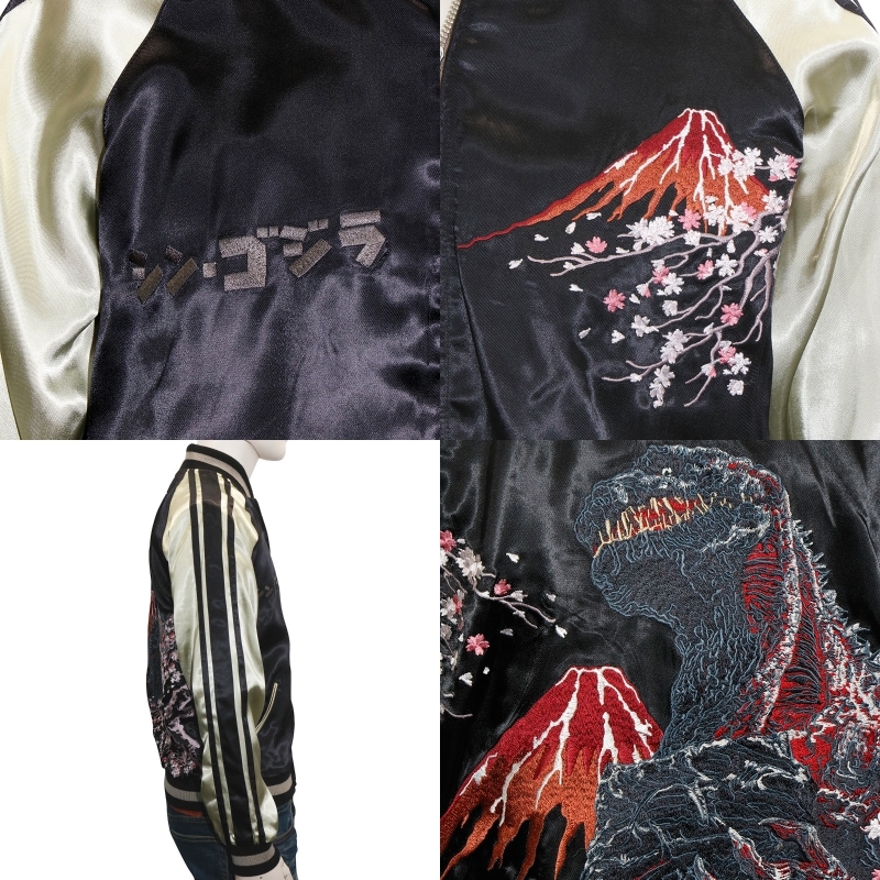 TEN STRIKE シンゴジラ 柄 刺繍 リバ－シブル スカジャン （ GZSJ-002 ）