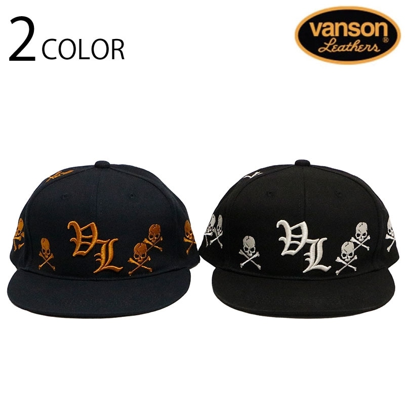 VANSON バンソン クロスボーンスカル ＆ ロゴ 柄 刺繍 ツイル ベース
