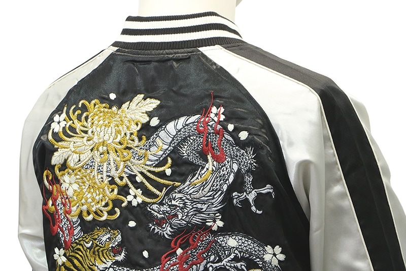 朧 おぼろ 龍虎 柄 刺繍 和柄スカジャン （ 993821 ） 当店別注
