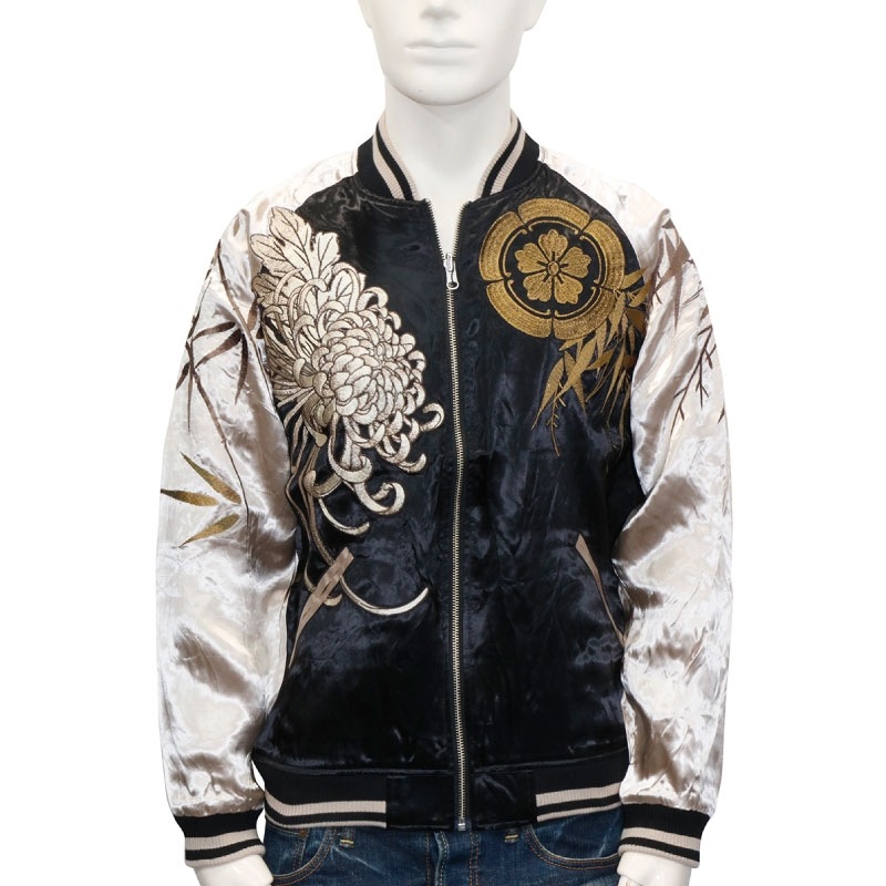 絡繰魂 粋 スカジャン 大きいサイズ 信長の虎 5L 絡繰魂 粋 スカジャン 大きいサイズ 信長の虎 5L - メルカリ