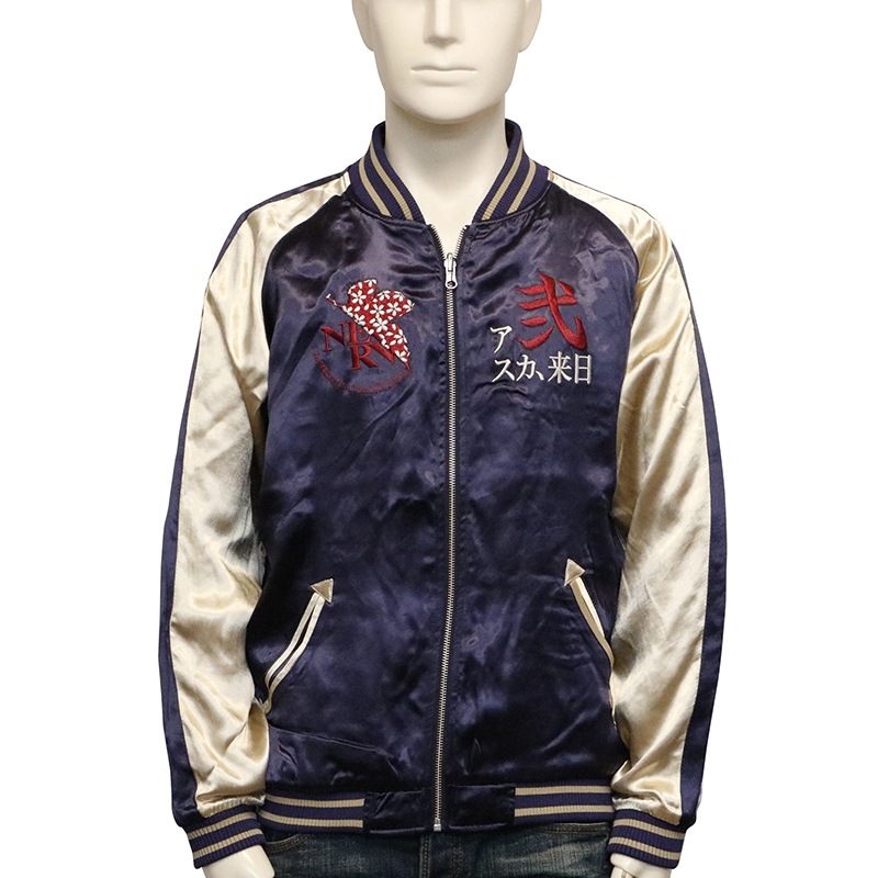 錦 nishiki × エヴァンゲリオン アスカ来日 刺繍 リバーシブル