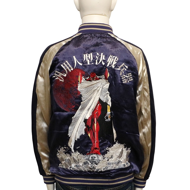 錦 nishiki × エヴァンゲリオン アスカ来日 刺繍 リバーシブル