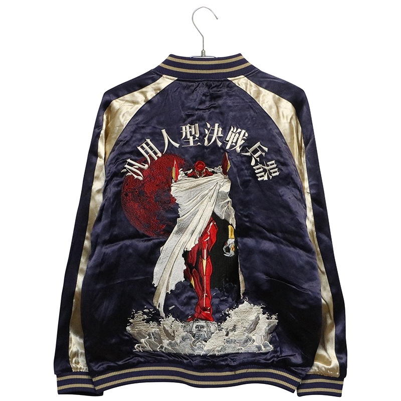 錦 nishiki × エヴァンゲリオン アスカ来日 刺繍 リバーシブル