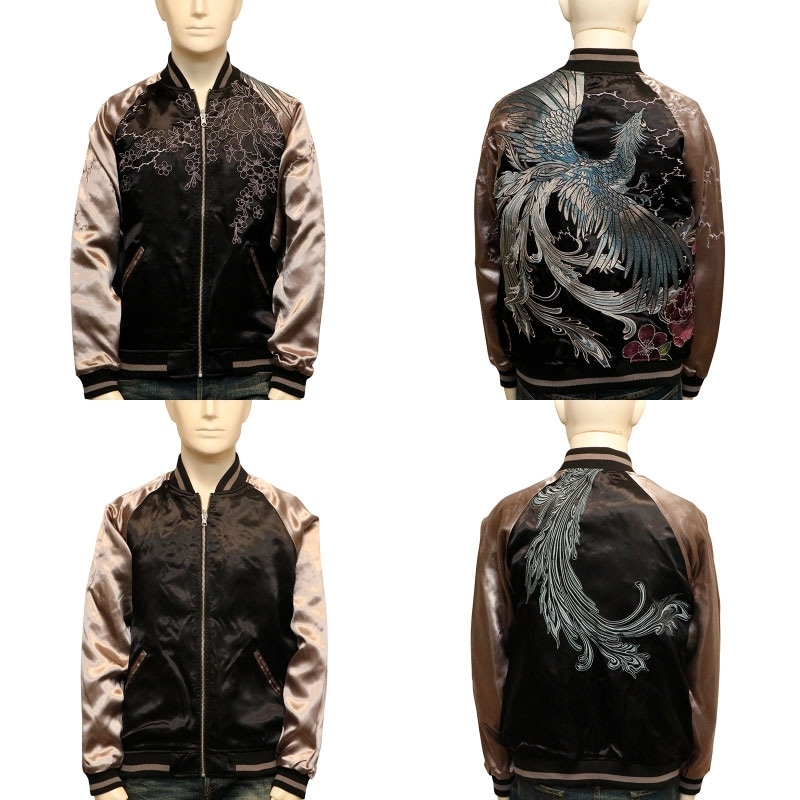 古都古都×絡繰魂 粋 牡丹鳳凰 天翔 柄 刺繍 和柄 リバ－シブル