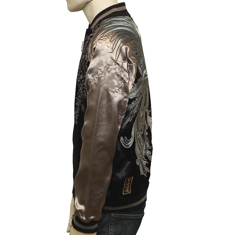 古都古都×絡繰魂 粋 牡丹鳳凰 天翔 柄 刺繍 和柄 リバ－シブル