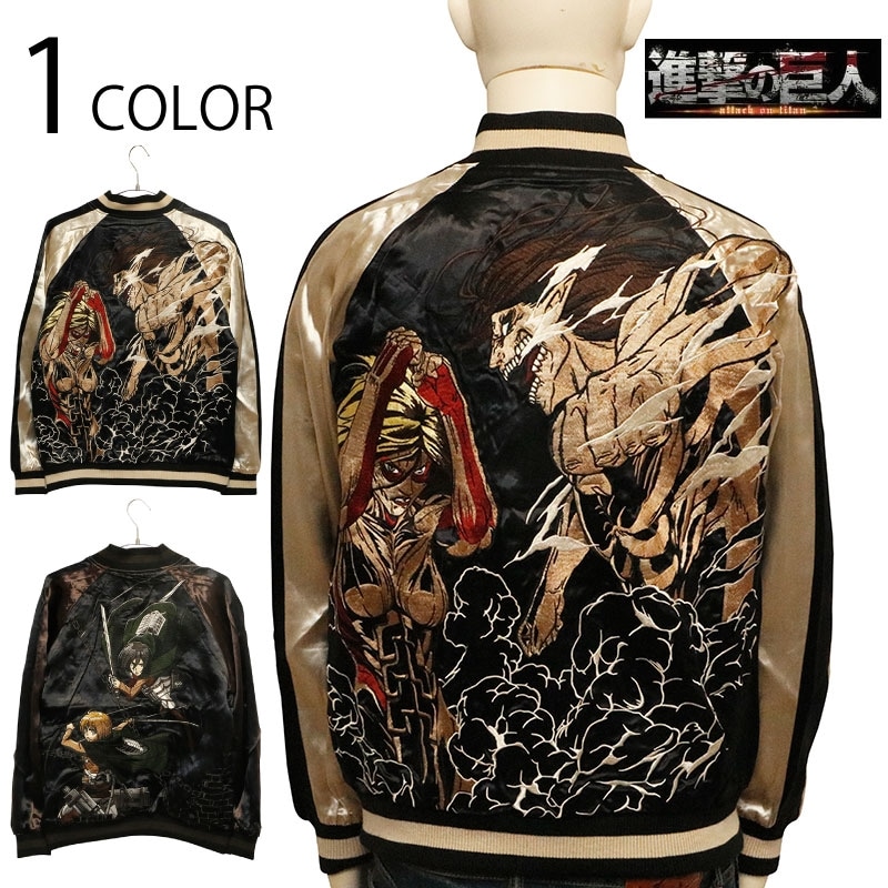 進撃の巨人 Attack on Titan 進撃の巨人 VS 女型の巨人 ＆ ミカサ