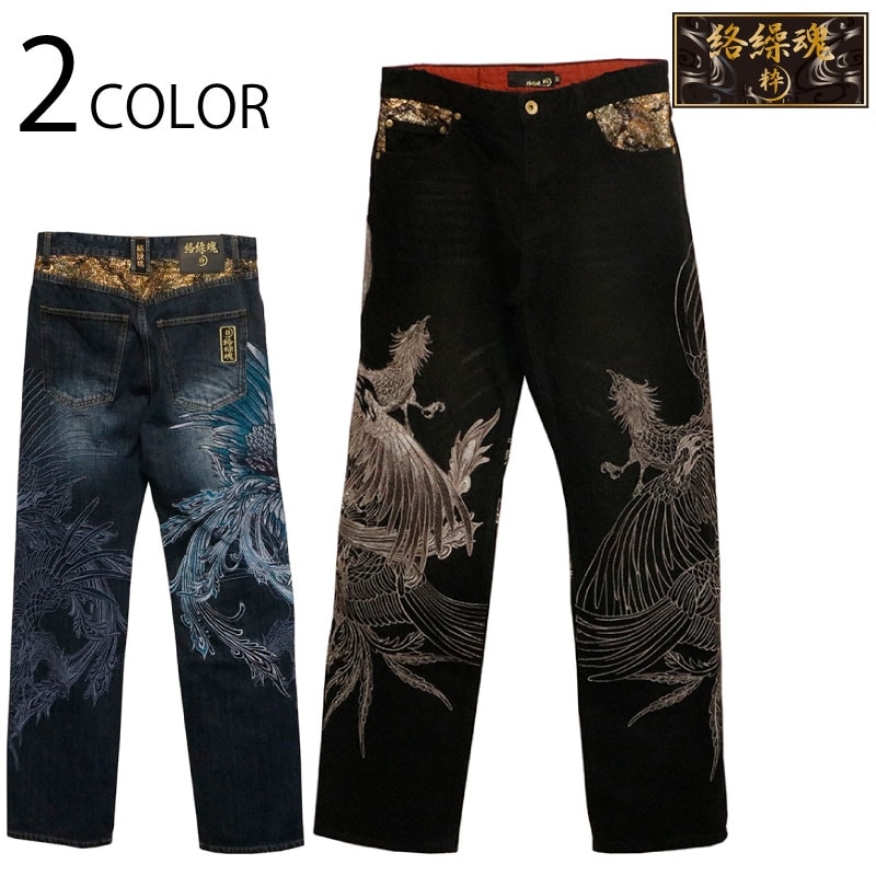 202505300234471094424.jpg?805