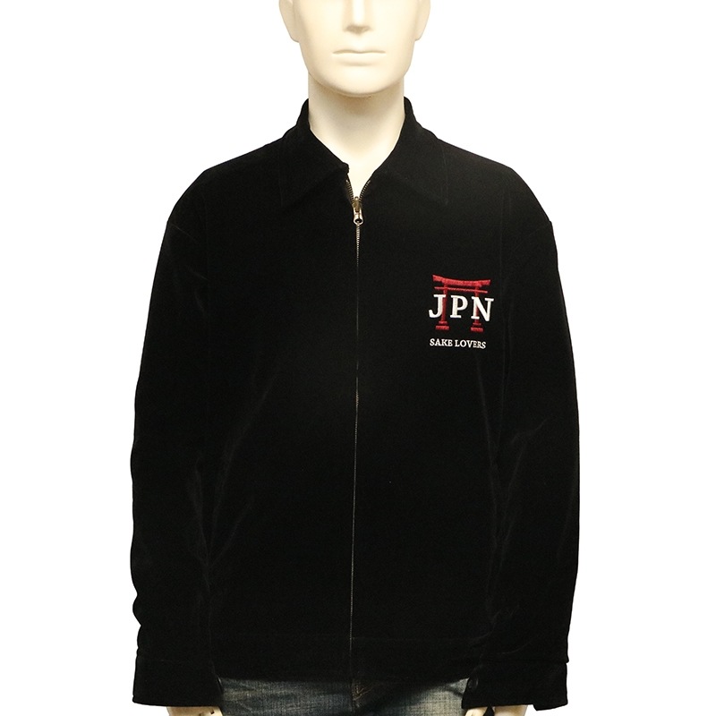 YOIDORE よいどれ 酔い猫 別珍リバーシブル ジャケット ( 845403 )