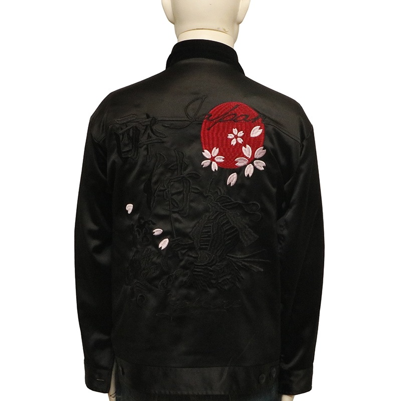 YOIDORE よいどれ 酔い猫 別珍リバーシブル ジャケット ( 845403 )