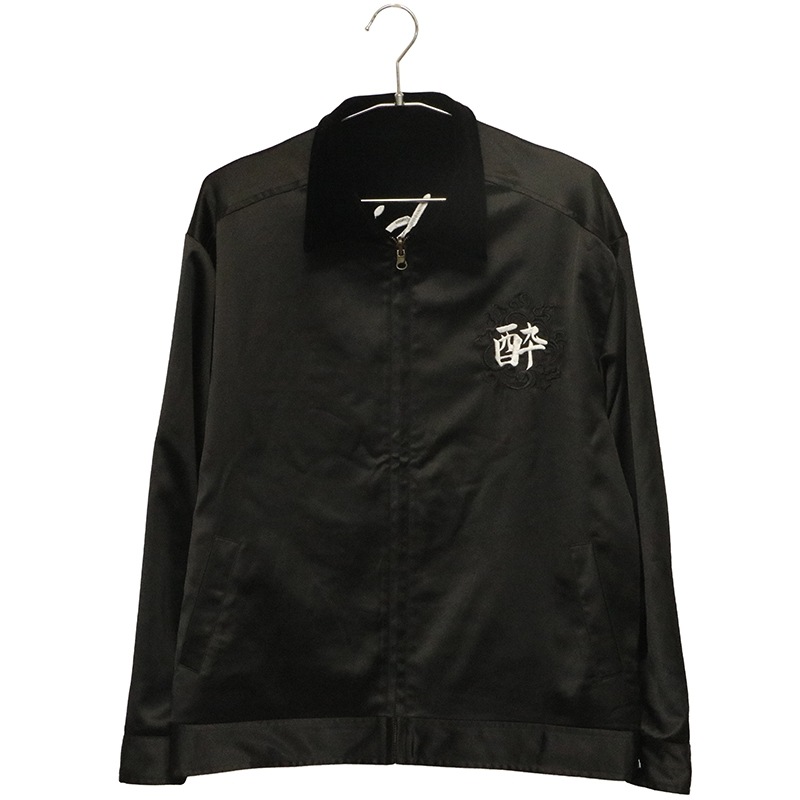 YOIDORE よいどれ 酔い猫 別珍リバーシブル ジャケット ( 845403 )