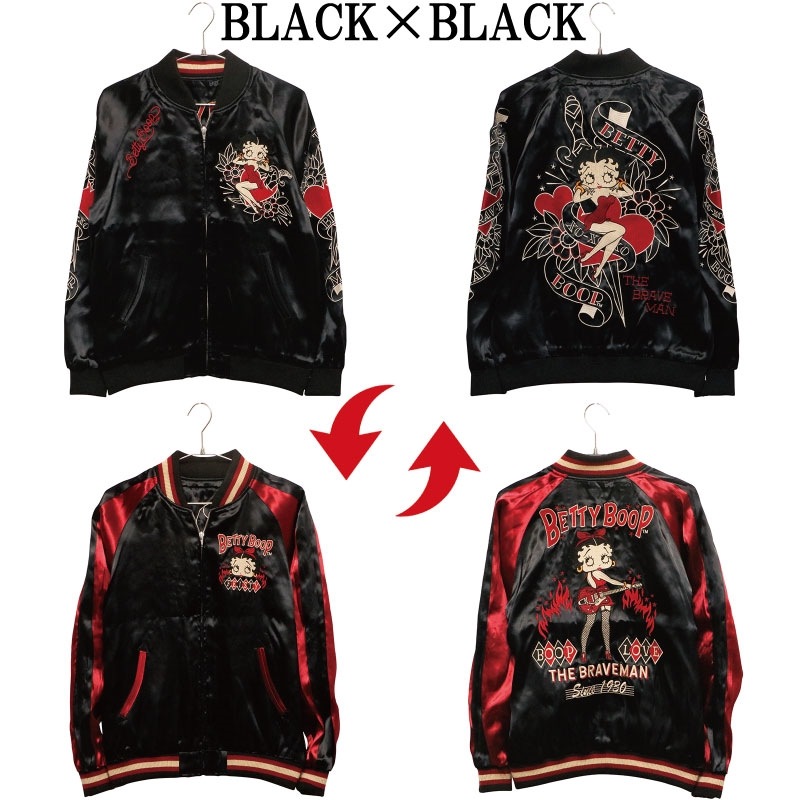 THE BRAVEMAN × BETTY BOOP ベティ ブープ 柄 刺繍 リバ－シブル