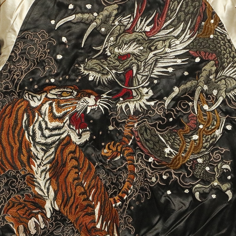 華鳥風月 かちょうふうげつ 龍虎 柄 刺繍 和柄 スカジャン（ 3051801 ）