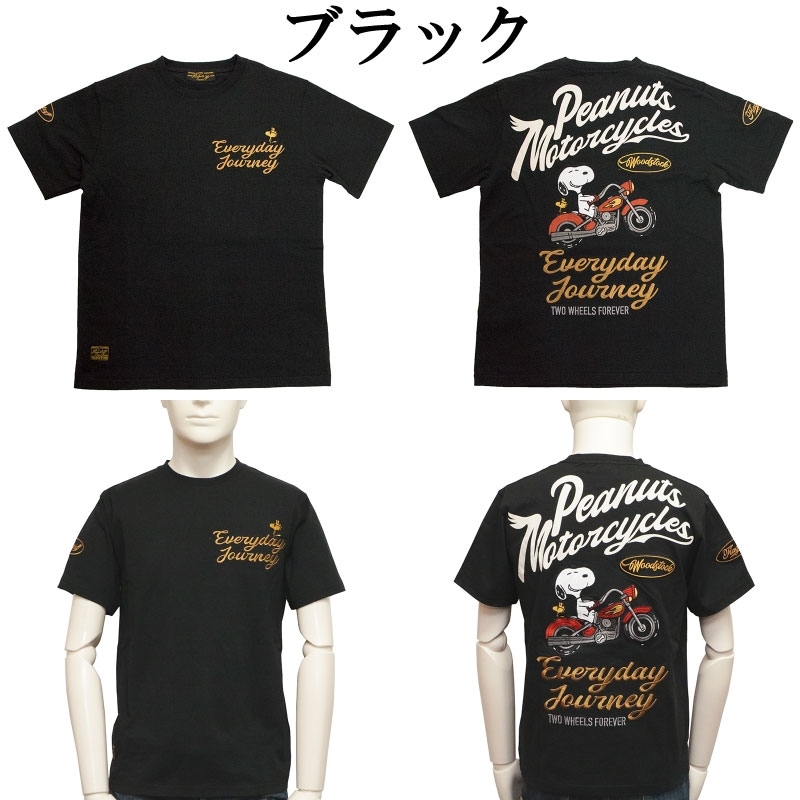 FLAG STAFF フラッグ スタッフ スヌーピー×アメリカンバイク 柄 半袖Tシャツ （ 422062 ）