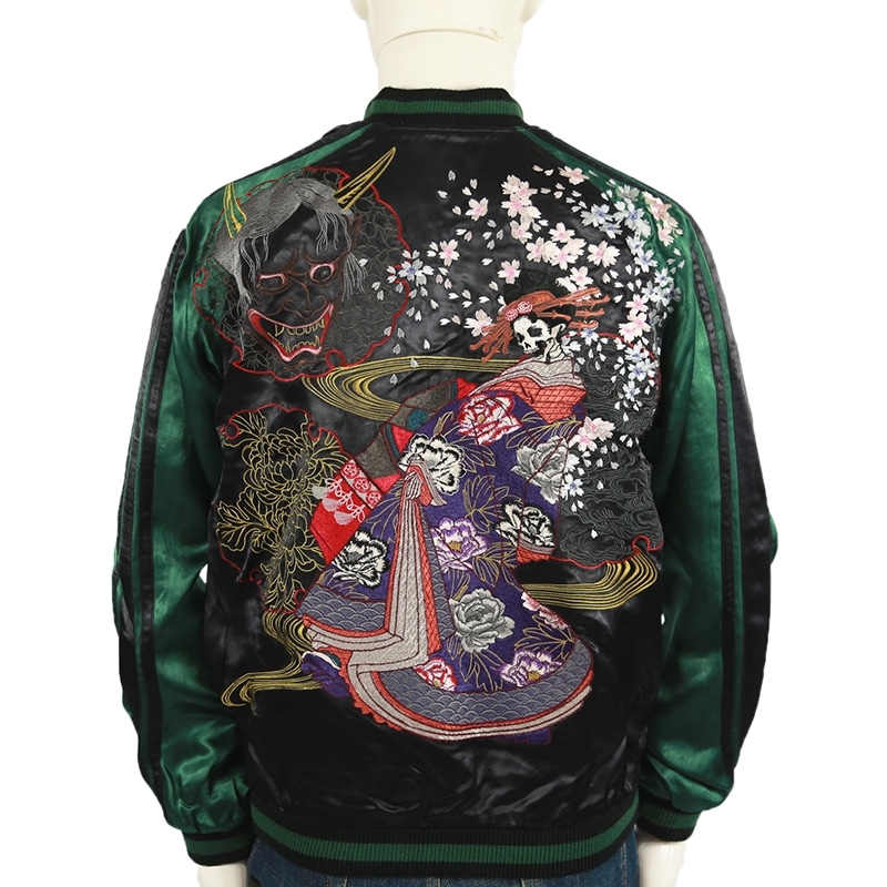 さとり/satori 花魁髑髏刺繍リバ－シブルスカジャン （GSJR-005）