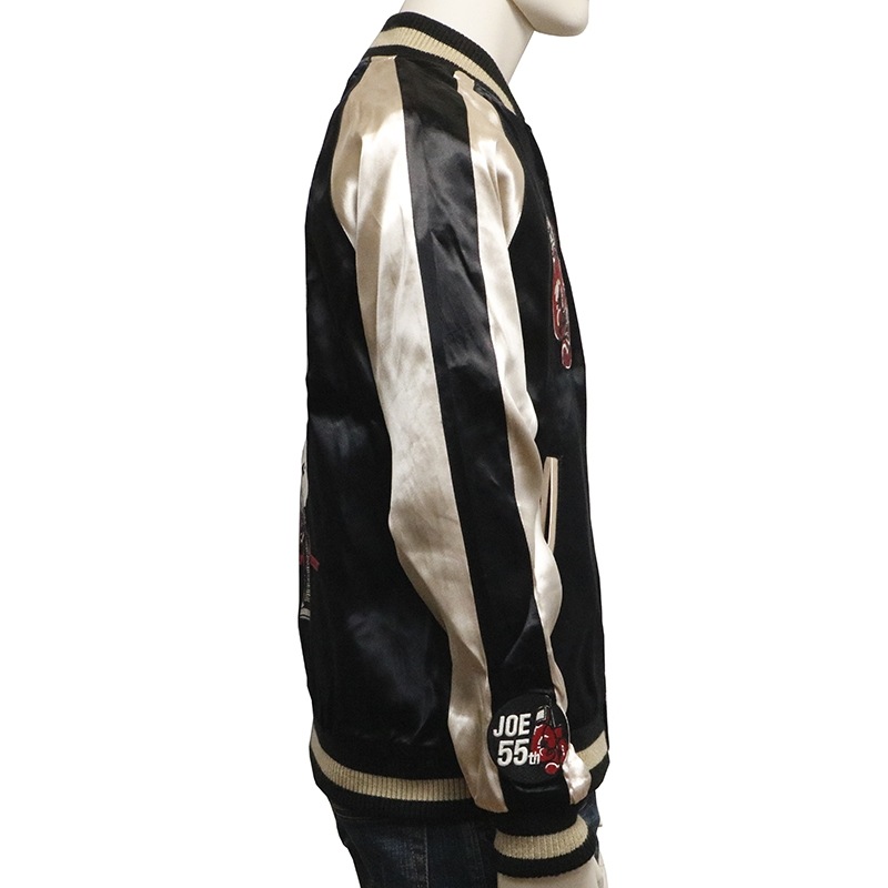 あしたのジョー 55周年 矢吹ジョー 刺繍 レーヨン リバ－シブル