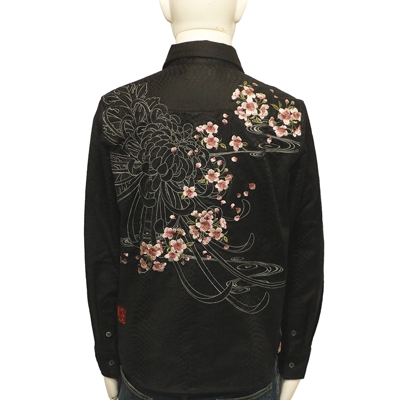 絡繰魂 からくりだましい 流水菊桜 刺繍 パイソンジャガード生地 和柄 長袖シャツ （ 241872 ）