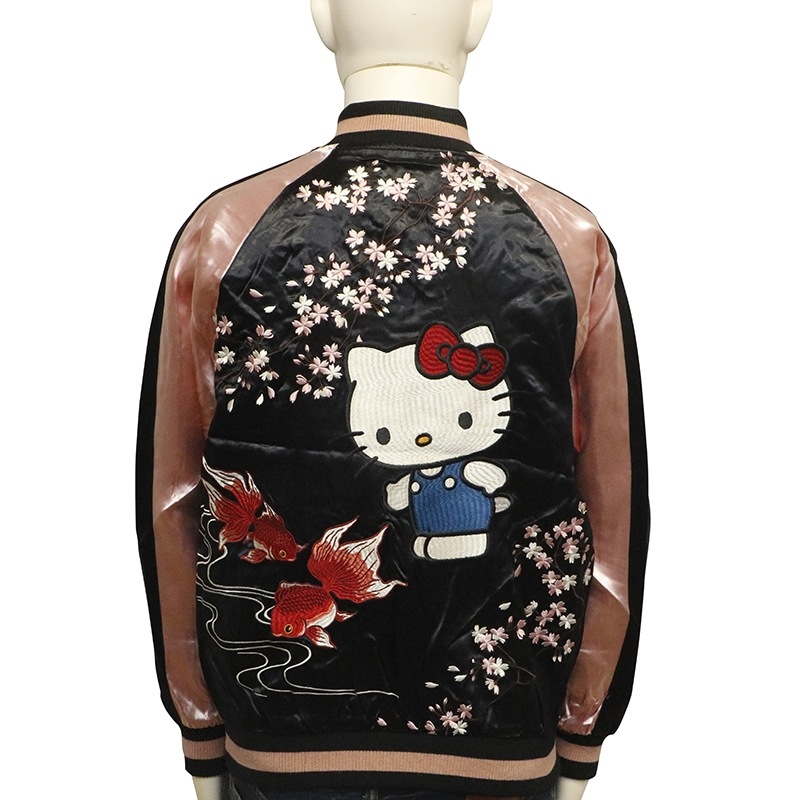 Sanrio サンリオ ハローキティ × 金魚 刺繍 リバーシブル スカジャン