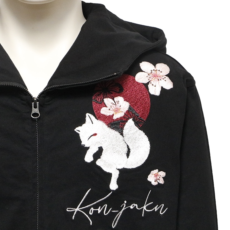 今昔 KON-JAKU こんじゃく 『桜舞う幻想の夜』 ドルマンスリーブ 総刺繍パーカー （ KJ-29182 ）